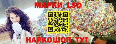 стафф Кимры