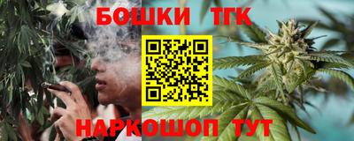 кокаин премиум Кингисепп