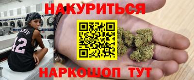 дурь Кинель