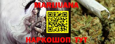 дурь Кинель