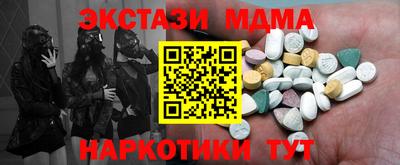 дурь Кинель