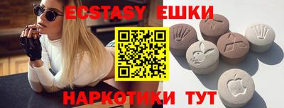 стафф Кимры