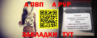 дурь Кинель