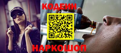 стафф Кимры