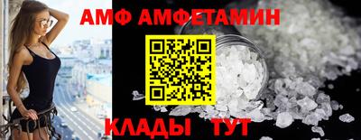 кокаин премиум Кингисепп