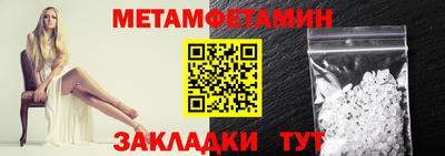 кокаин премиум Кингисепп