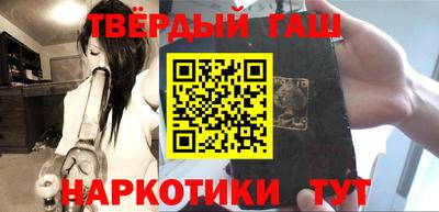 стафф Кимры