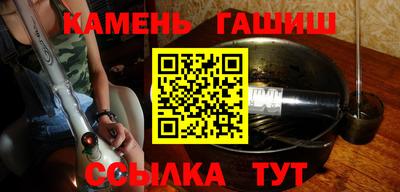дурь Кинель