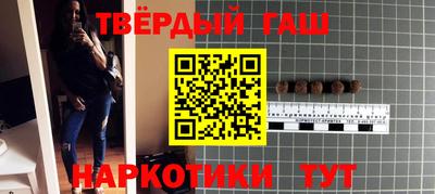 кокаин премиум Кингисепп