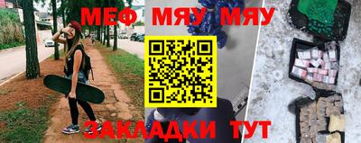 кокаин премиум Кингисепп