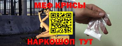 стафф Кимры