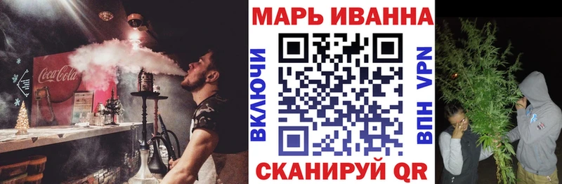 как найти   Похвистнево  Бошки марихуана MAZAR 
